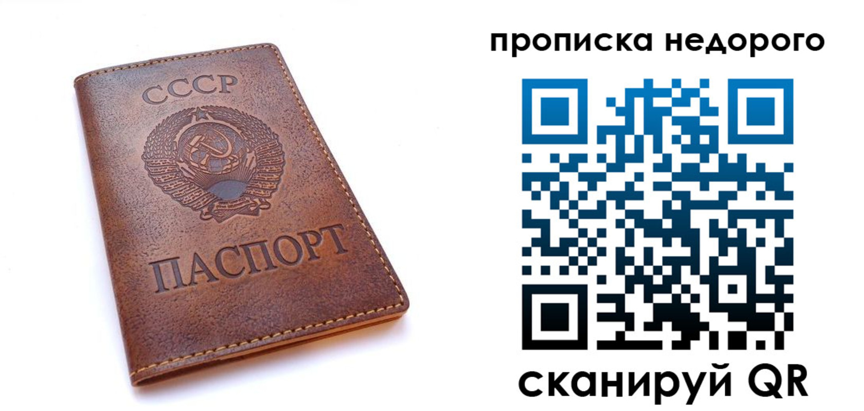 форма 3 в Вяземском
